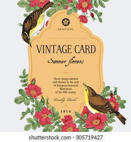 Vector vintage floral card. Two birds in the wild rose bushes.
