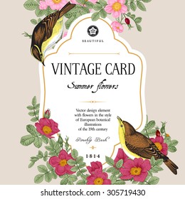 Vector vintage floral card. Two birds in the wild rose bushes.