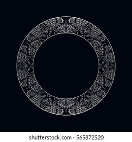 Vector vintage floral decorative ornamental element for design invitation card, booklet., print, embroidery.