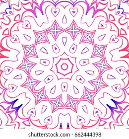 Vector vintage floral pattern oriental ornament mandala. vector illustration. for coloring book, greeting card, invitation, tattoo. Anti-stress therapy pattern.