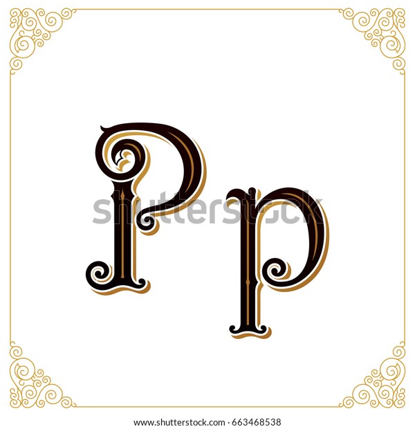 Vector Vintage Font Letter P Monogram Stock Vector (Royalty Free) 663468538