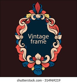 Vector vintage frame