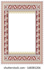 Vector vintage frame, certificate or diploma template.
