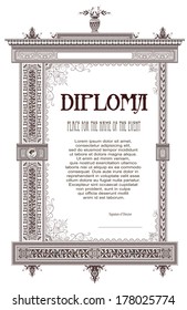 Marco vectorial vintage, certificado o plantilla de diploma