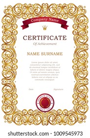 Vector vintage frame in Eastern style. Pre-made certificate template with golden tracery. Elegant design element. Ornate gold border. Ornamental decor for card, leaflet, flyer, layout. A4 page size.