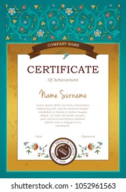 Vector vintage frame in Eastern style. Pre-made certificate template with golden frame. Design element. Ornate floral border. Ornamental decor for booklet, card, leaflet, flyer, layout. A4 page size.