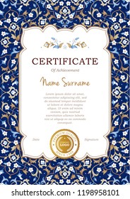 Vector vintage frame in Eastern style. Pre-made certificate template with golden frame. Elegant design element. Ornate floral border. Ornamental decor for booklet, card, flyer, layout. A4 page size.