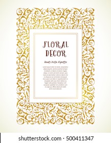 Vector vintage frame in Eastern style. Ornate floral element for design. Ornamental illustration, luxury decor for invitation, greeting cards, wallpaper. Place for text. Golden rectangle frame.