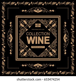 Vector vintage frame label for wine and beverage product. Ornate design label or banner for packages. Wave vine, grapes, bottles symbol elements. Silhouette option