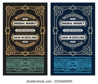 Vector vintage frame for logo, label design. Ornate logo template for tattoo, barber shop, beer, whiskey label.