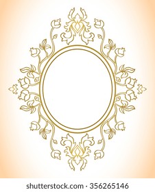 Vector, vintage frame with place for your text, image, photo. A gentle, romantic, floral template for invitation card. 