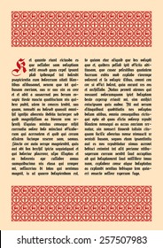 Vector vintage frame. Template book page in a gothic style. Vector retro background.  Ornamental border. Page header. Place for text. Vector illustration.