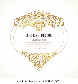 Vector vintage frame, vignettes in Eastern style. Ornate floral element for design. Ornamental illustration for invitation, greeting cards, thank you message. Place for text. Golden luxury decor.