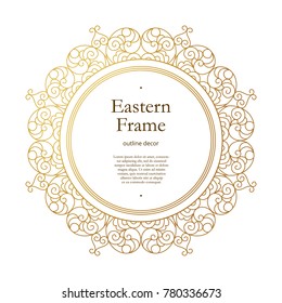 Vector vintage golden frame, ornate vignettes for design template. Eastern style element. Golden outline floral decor. Luxury motifs. Ornamental illustration for invitation, greeting card.