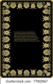vector vintage greeting card
