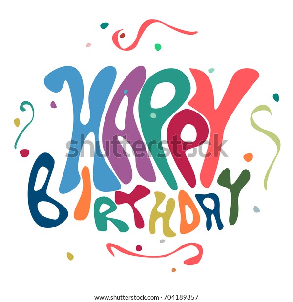 Vector Vintage Happy Birthday Banner Stock Vector (Royalty Free ...