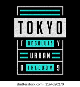 Vector vintage illustration on the theme of Tokyo. Stylized retro typography, banner, flyer, postcard, t-shirt graphics, poster, print. Authentic design. Absolute urban freedom.