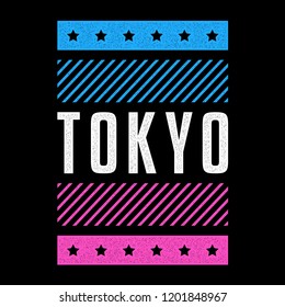 Vector vintage illustration on the theme of Tokyo. Stylized retro  typography, flyer, postcard, banner, t-shirt graphics, poster, print.