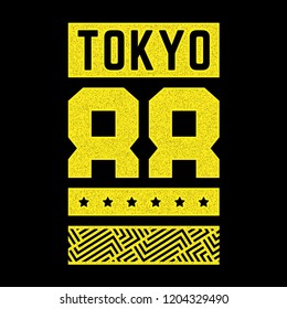 Vector vintage illustration on the theme of Tokyo. Stylized retro  typography, flyer, postcard, banner, t-shirt graphics, poster, print.