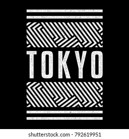 Vector vintage illustration on the theme of Tokyo.  Stylized retro white typography, banner, flyer, postcard, t-shirt graphics, poster, print.