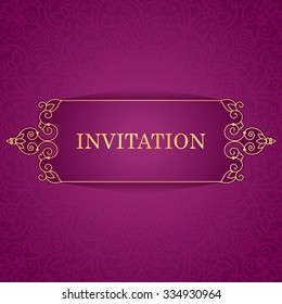 Vector vintage invitation card template.