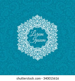 Vector vintage invitation card template
