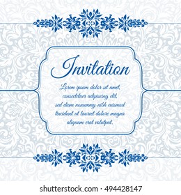 Vector vintage invitation card template