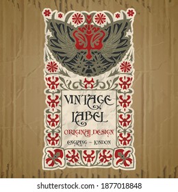 vector vintage items: label Art Nouveau