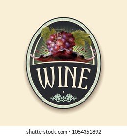 Vector vintage label with bunch of the fresh red grapes with the green leaves and the dew droplets before the shiny splash of the red wine