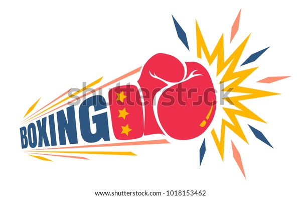 Vector vintage logo for a boxing with glove.\
Vintage logo for\
boxing.