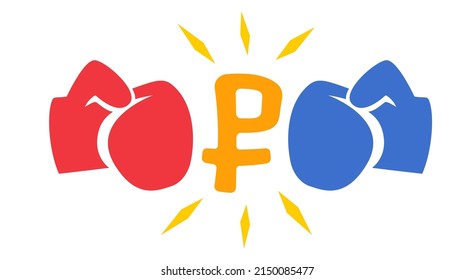 Vector vintage logo for a boxing with gloves and russian ruble sign. Vector illustration of Inflation and the ruble crisis.