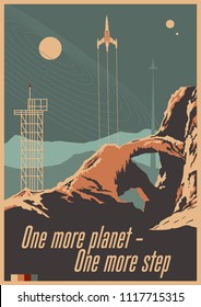 Vector Vintage Mid Century Space Propaganda Poster Stylization