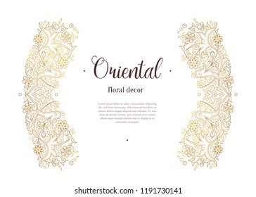 Vector vintage monoline decoration for design template. Ornate element in Eastern style. Golden outline floral border. Luxury contour illustration for invitation, greeting card, web, background