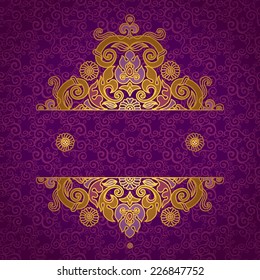Vector vintage ornament in Eastern style on scroll work background. Ornate element for design. Place for text. Ornamental pattern for wedding invitations, greeting cards. Traditional outline decor.