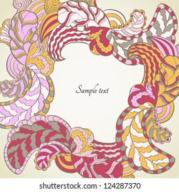 Vector vintage ornamental frame