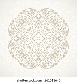 Vector vintage pattern in Eastern style. Ornate element for design. Ornamental pattern for wedding invitations, greeting cards. Traditional beige decor. Mandala.
