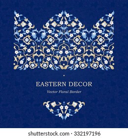 Vector vintage pattern in Eastern style. Ornate floral element for design. Ornamental traditional illustration for wedding invitations, birthday and greeting cards. Bright elegant crown.
