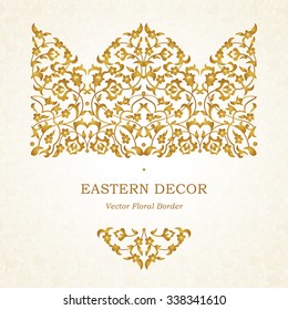 Vector vintage pattern in Eastern style. Ornate floral element for design. Ornamental traditional illustration for invitations, birthday and greeting cards. Golden elegant bouquet.