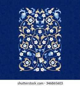 Vector vintage pattern in Eastern style. Ornate floral element for design. Ornamental traditional illustration for invitations, birthday and greeting cards.  Bright elegant bouquet.