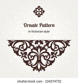 Vector Vintage Pattern In Victorian Style On Scroll Work Background. Ornate Element For Design. Place For Text. Ornamental Pattern For Wedding Invitations, Greeting Cards. Traditional Contrast Decor.