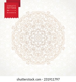 Vector vintage pattern in Victorian style on scroll work background. Ornate element for design. Place for text. Ornamental pattern for wedding invitations, greeting cards. Traditional outline decor.