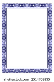 Vector vintage pattern in Victorian style in shape of a rectangular. Ornate element for design. Ornamental pattern for wedding invitations, greeting cards. Traditional contrast decor. A4 format