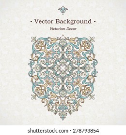 Vector vintage pattern in Victorian style. Ornate floral element for design. Ornament pattern for wedding invitations, birthday and greeting cards. Traditional outline decor. Square illustration.