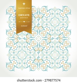 Vector vintage pattern in Victorian style. Ornate floral element for design. Ornament pattern for wedding invitations, birthday and greeting cards. Traditional pastel decor. Square.