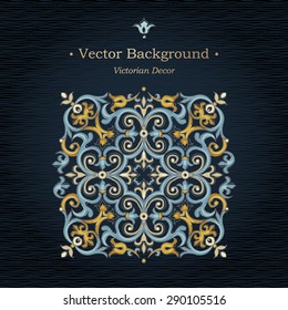 Vector vintage pattern in Victorian style. Ornate floral element for design. Ornament pattern for wedding invitations, birthday and greeting cards. Traditional bright decor. Square illustration.