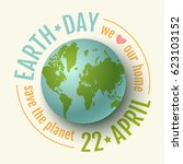 Vector vintage poster for Earth day. Earth day 22 april. We love our planet.