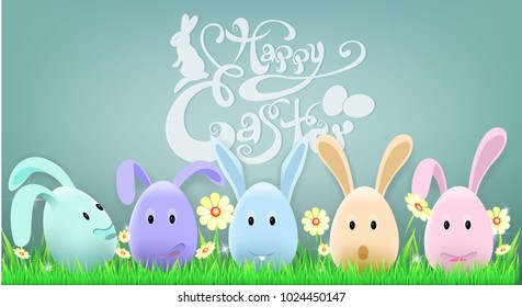 Vector vintage, realistic background for Easter. Template. Rabbit ears sticking out of the grass and the card with place for congratulations