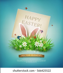 Vector vintage, realistic background for Easter. Template. Rabbit ears sticking out of the grass and the card with place for congratulations