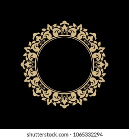 Vector vintage round gold frame Set of templates for your design.Vintage cover. Logos and monograms of fine calligraphic lines. Frame and cover in a luxurious style. Place for text.