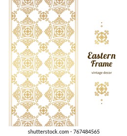 Vector vintage seamless border for design template. Eastern style element. Golden outline floral decor. Luxury illustration for invitations, greeting card, wallpaper, web, background.